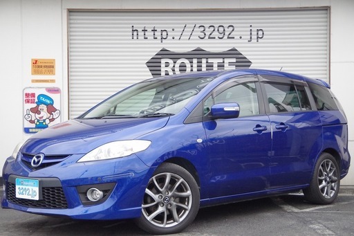 マツダ プレマシー ２０ｃｓ ブルー広々ワゴン ミツクニ自社ローンで オトロン高崎 藤岡のプレマシーの中古車 ジモティー