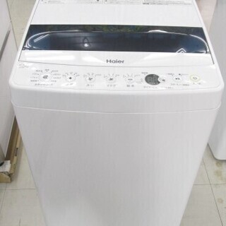 Haier 全自動洗濯機 5.5kg JW-C55D 2019年製 NB749