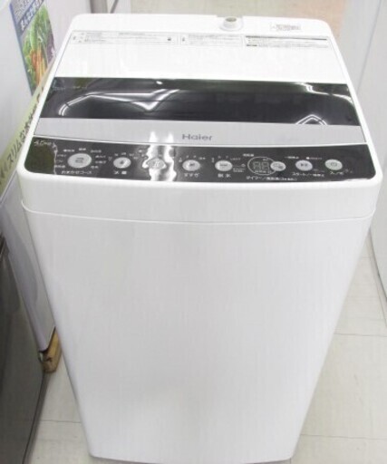コース ハイアール 全自動洗濯機 4.5kg 風乾燥機能付 JW-C45D-K 代引