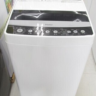 Haier 全自動洗濯機 4.5kg JW-C45D 2019年...