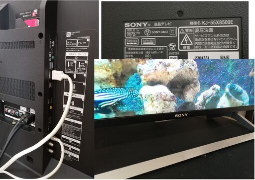 2023大人気 SONY（ソニー） KJ-55X8500E 55インチ]55V型4K対応液晶 ...