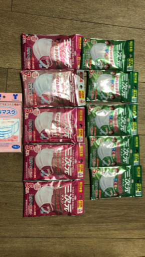 三次元マスクです 少し在庫があります Aiki 大阪のその他の中古あげます 譲ります ジモティーで不用品の処分