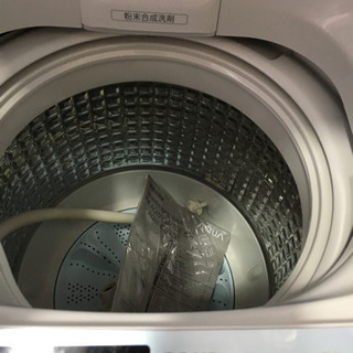 3/26 値下げ! 美品 2016年製 AQUA アクア 7.0kg洗濯機 AQR-GS70E www ...