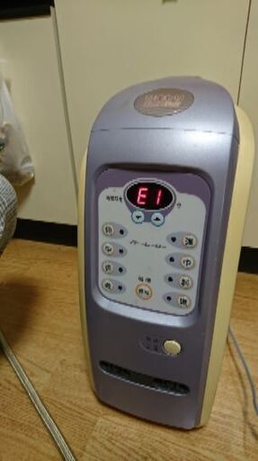 イトーレター ひまわりSUN2 デュオ 超短波治療器