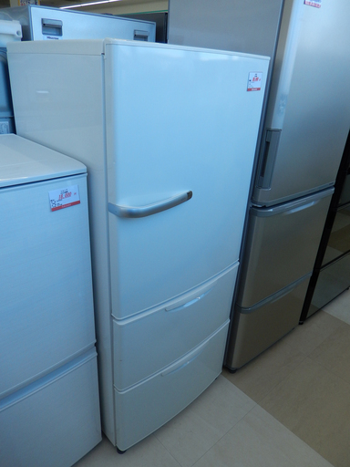 AQUA アクア ノンフロン冷凍冷蔵庫 AQR-261B 264L 2013年製 右開き 中古品 札幌市清田区
