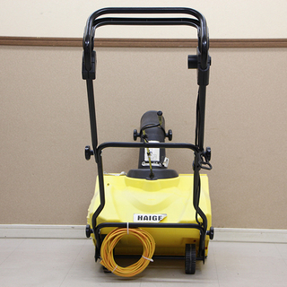 HAIGE ハイガー 電動 除雪機 HG-K1650(D3470wYGG) 【公式通販】