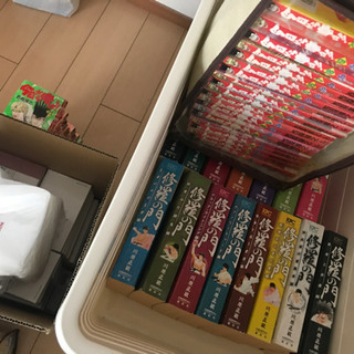 【激安価格破壊】漫画の詰め合わせ 今日から俺は HUNTER×HUNTER 島耕作等々