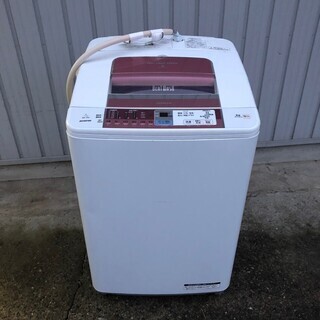 【HITACHI】 日立 全自動洗濯機 BW-7MV ピンク 7...