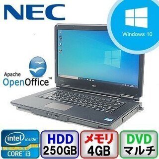 【ジモティ限定価格】中古ノートパソコン NEC VersaPro...