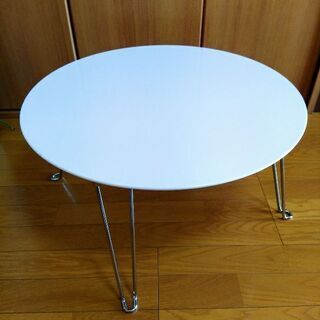 折り畳み式　丸テーブル(白)