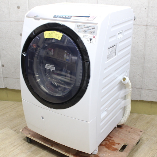R059)【美品・高年式！】日立 HITACHI ドラム式洗濯乾燥機 BD-SV110BR 2018年製 洗濯11kg 乾燥6kg 右開き ビッグドラム 風アイロン