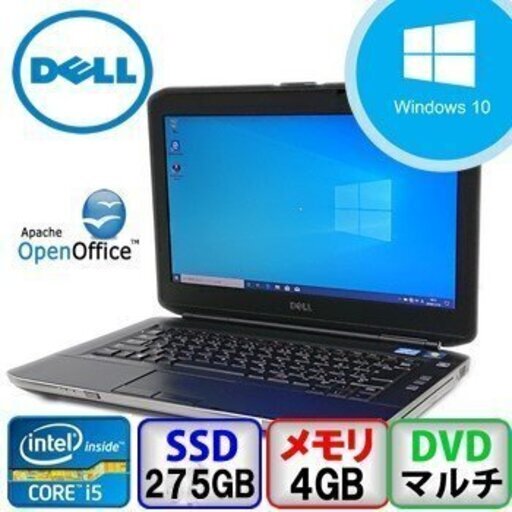 【ジモティ限定価格】中古ノートパソコン DELL Latitude E5430 P27G Windows 10 Pro 64bit Core i5 2.6GHz メモリ4GB SSD275GB DVDマルチ 14.1インチ B1911N003