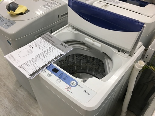 ハーブリラックス　5.0K洗濯機　2018年製！！　分解クリーニング済み！！！