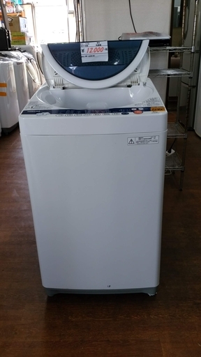 【リサイクルショップどりーむ天保山店】1172 TOSHIBA 東芝 洗濯機 AW-60GK(W) 2011年製 6kg【3ヶ月保証付き】