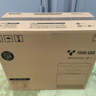 東邦ガス ☆ 都市ガス用ガスファンヒーター ☆ NC-58FSD