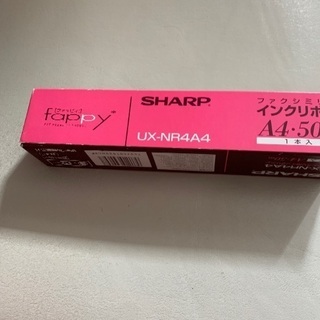 SHARP UX-NR4A4 ファクシミリ用インクリボン