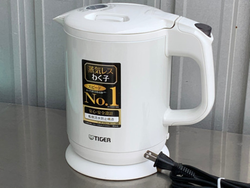 格安で！タイガー 電気ケトル◇蒸気レス◇わく子◇0.8L◇PCH-G080◇2016年製