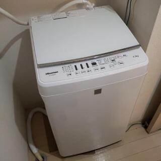 Hisense 4.5kg 全自動洗濯機 ステンレス槽 2016年製