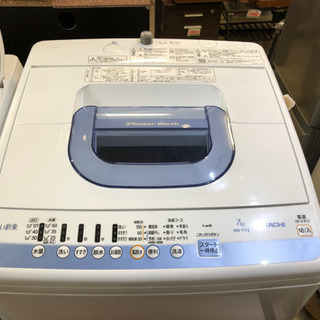 日立 2017年製 7K 洗濯機 nw-t74-a