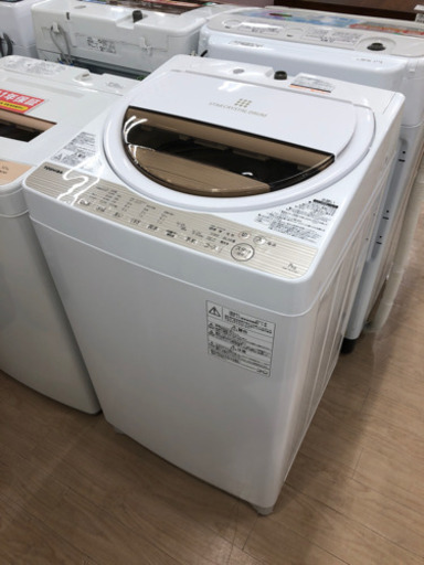 ●【12ヶ月安心保証付き】 TOSHIBA 全自動洗濯機　2017年製