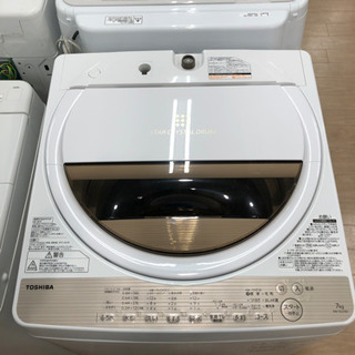 12ヶ月安心保証付】TOSHIBA 全自動洗濯機