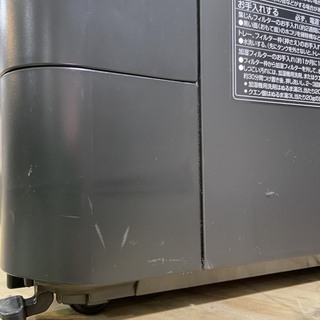 エココロ上北沢☆Panasonic加湿空気清浄機2018年製