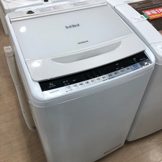 店舗引き取りのみ】動作確認、清掃済み‼️ HAIER AT-RF85B 85L