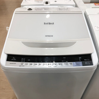 ○【12ヶ月安心保証付】HITACHI 簡易乾燥機能付洗濯機 8.0kg