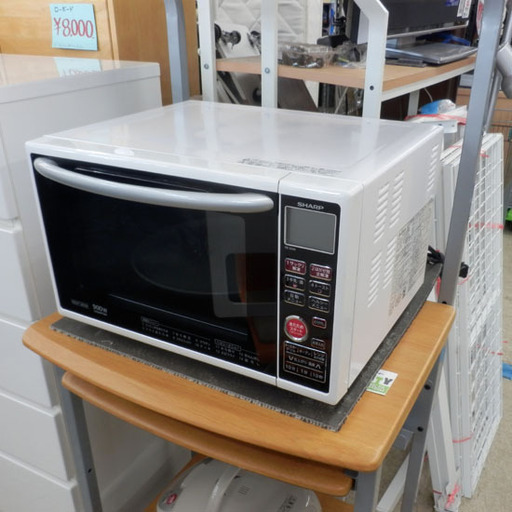 オーブンレンジ 2014年製 シャープ RE-S206-W SHARP 電子レンジ レンジ オーブン ペイペイ対応 札幌市西区西野
