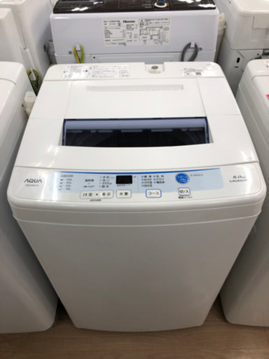 ●【12ヶ月安心保証付き】 AQUA  全自動洗濯機　2017年製
