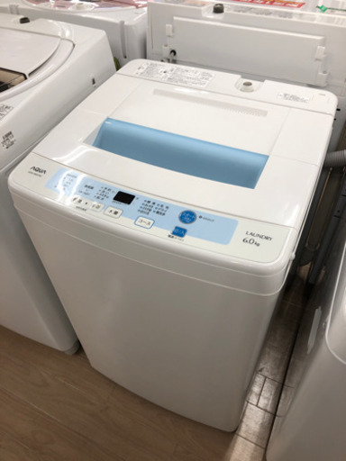 ●【6ヶ月安心保証付き】 AQUA  全自動洗濯機　2014年製