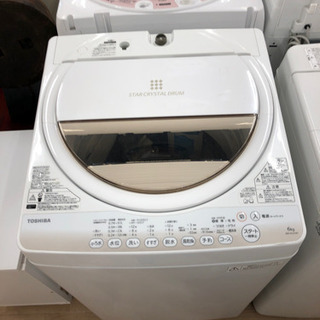 ○【6ヶ月安心保証付き】 TOSHIBA 全自動洗濯機 2015年製パナソニック 