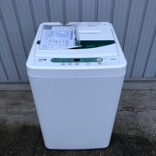 【YAMADA】 ヤマダ HerbRelax 洗濯機 縦型 YWM-T45A1 4.5kg 2017年製