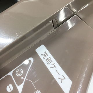 中古☆HITACHI 洗濯機 2016年製 11.0K