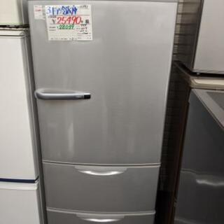 AQUA 3ドア冷蔵庫 2015年製 271L AQR-271D 【安心の3ヶ月保証★送料に設置込】着払い可能 AQUA 3ドア冷蔵庫 2015年製 271L AQR-271D 【安心の3ヶ月保証☆送料に