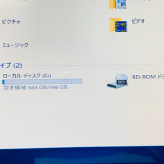 大容量 DELL i7-Q720 メモリ8GB win10 pro 64bit フルHDモニター艶あり