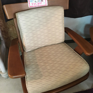 回転式チェア