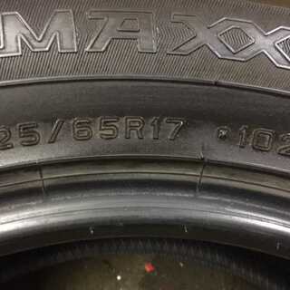 DUNLOP WINTER MAXX SJ8 225/65R17 17インチ スタッドレス 4本 2015年製 バリ溝 ハリアー ヴァンガード等　(VTA71) クレジットカード QR決済可能
