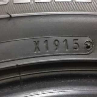 DUNLOP WINTER MAXX SJ8 225/65R17 17インチ スタッドレス 4本 2015年製 バリ溝 ハリアー ヴァンガード等　(VTA71) クレジットカード QR決済可能