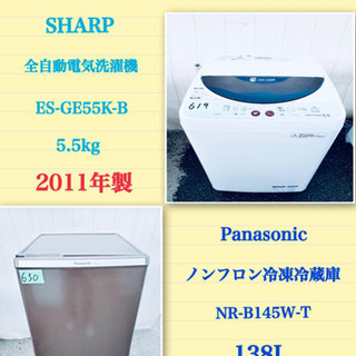 TOSHIBA スチームオーブンレンジ ER-S60 2018年製 ag-ad191