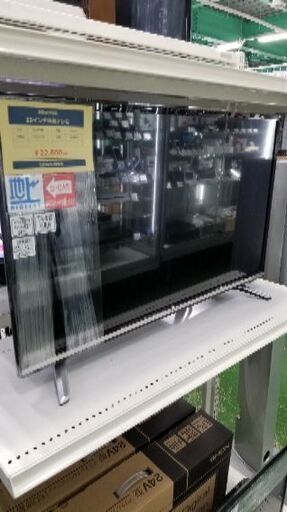 新素材新作 ハイセンス　液晶テレビ　32インチ【トレファク草加店】 液晶テレビ