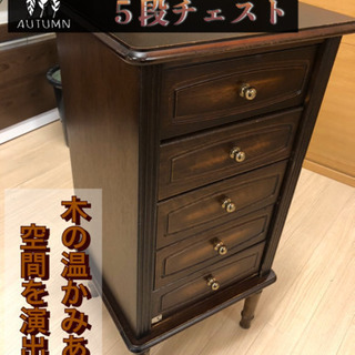 書棚 キャビネット 収納棚 【モノ市場東浦店】131