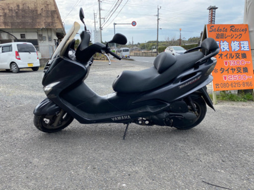 ヤマハ　マジェスティ125 Fi  ガンメタ