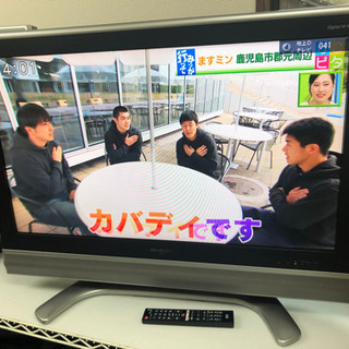 【リサイクルサービス八光　田上店　安心の1か月保証　配達・設置OK】シャープ 37V型 液晶 テレビ AQUOS LC37BD1W ハイビジョン