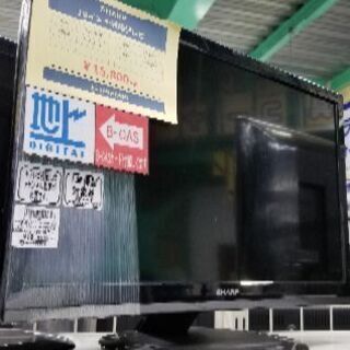 シャープ 19インチ 液晶テレビ【トレファク草加店】