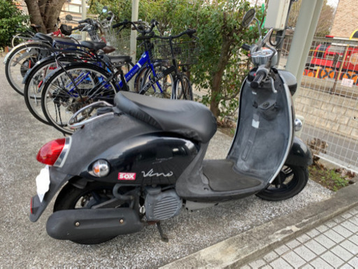 ビーノ　ヤマハ実動車　原付　再募集