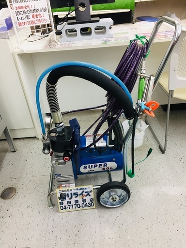 精和 SUPER60L エアレス塗装機【リライズ野田愛宕店】【店頭取引限定】【中古美品】1点限り早い者勝ち！