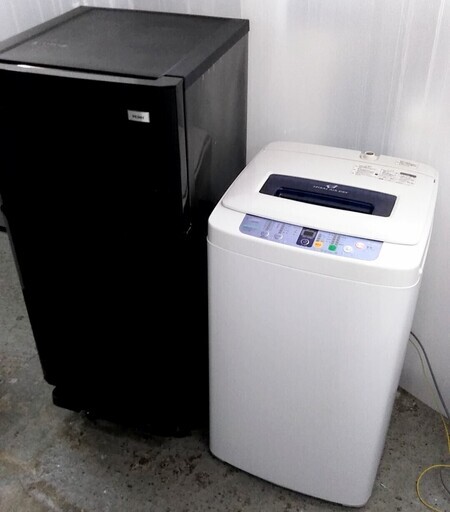 ５５％以上節約 配達設置 生活家電セット　冷蔵庫　洗濯機　スリムコンパクト　一人暮らしに 洗濯機