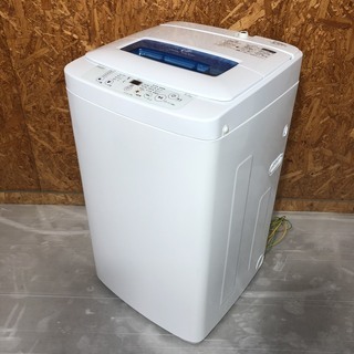 ハイアール　洗濯機4.2㎏　2013年