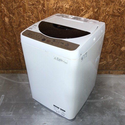 シャープ　洗濯機6.0㎏　2011年